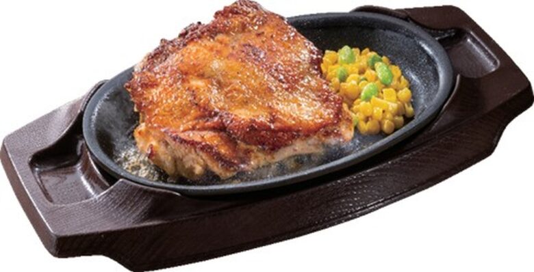 3等〈50%OFF〉チキテキスパイス焼き