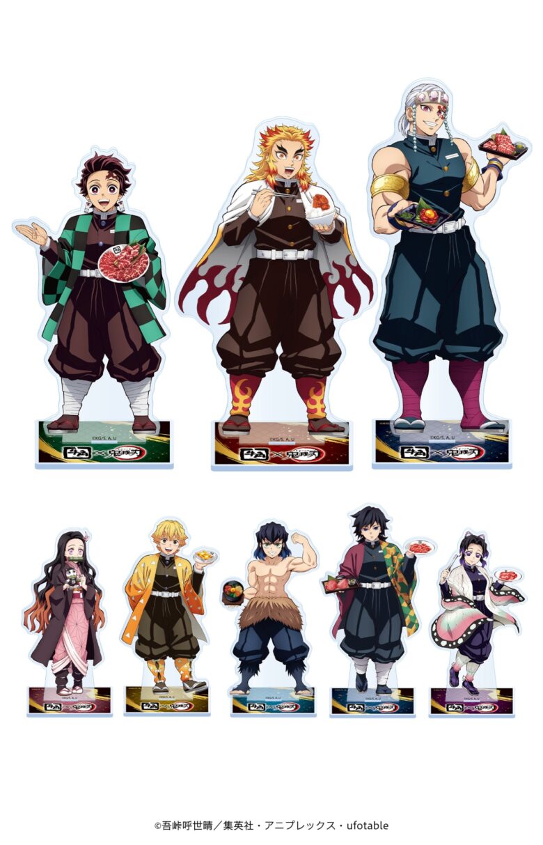 【牛角×鬼滅の刃】“柱”をイメージしたド派手なコラボメニューが登場!クリアファイル&アクリルスタンドも手に入る限定キャンペーン