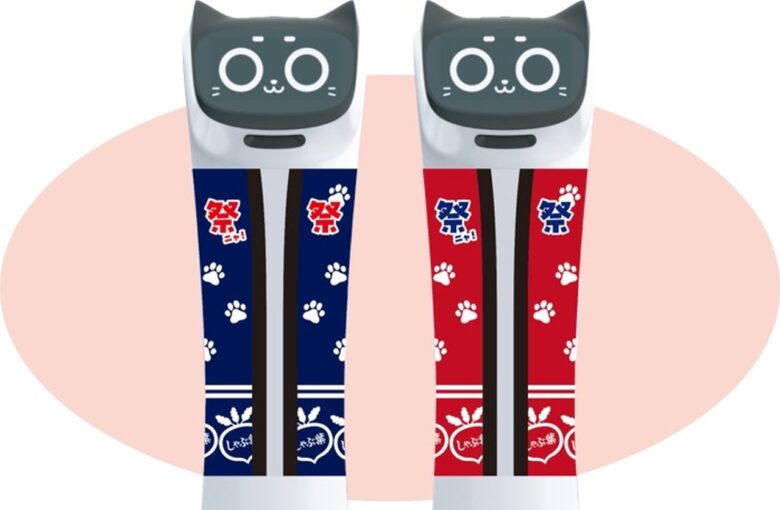 ネコロボも“法被（はっぴ）姿”で夏祭り気分