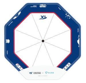 TX全20駅で「つくばエクスプレスオリジナル傘」提供開始！傘シェアでエコ推進