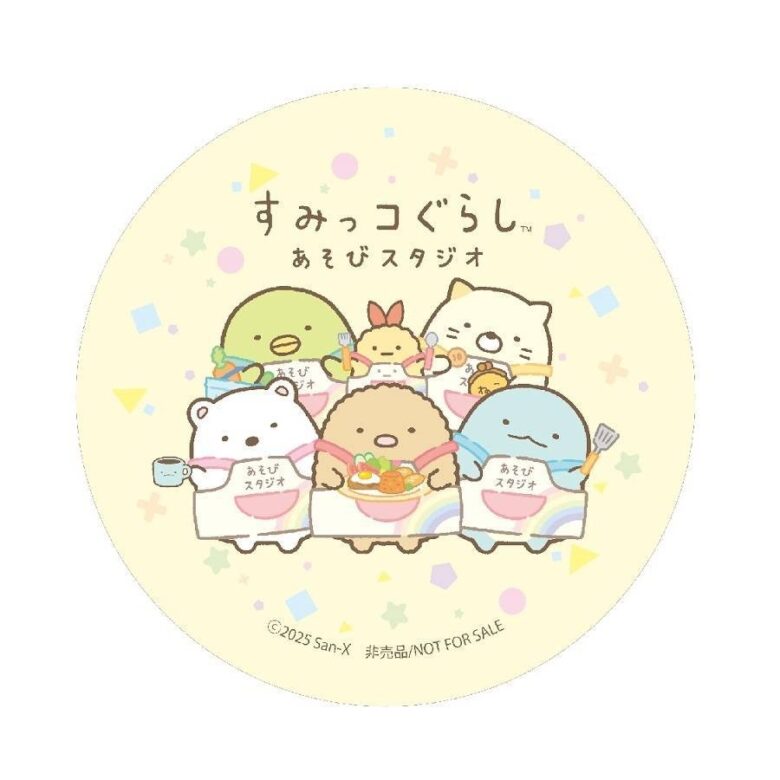 関東初上陸!『すみっコぐらしあそびスタジオ』がマークイズ葛飾かなまちに9月3日オープン