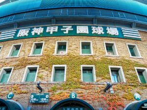 叡明、津田学園と初戦対決へ！第107回全国高校野球選手権大会 組み合わせ決定