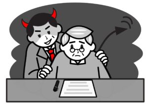 【埼玉県】高齢者の消費者被害を防ぐ特別相談「高齢者相談110番」9月に実施
