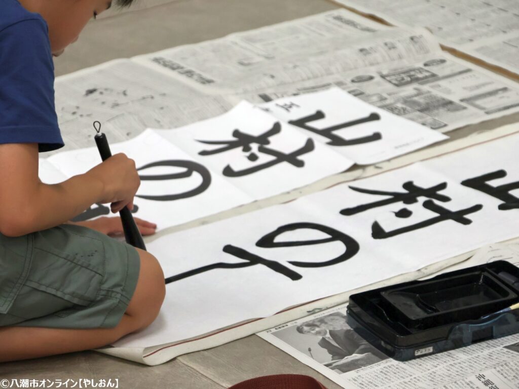 書道教範 古書 習字手本 習字本 書道教範 古書 習字手本 習字本