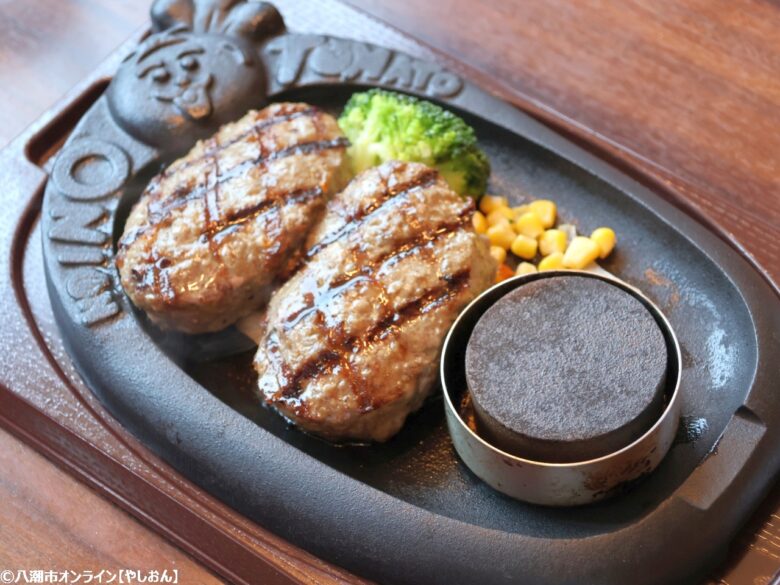 八潮にアメリカンの風！「トマト＆オニオン八潮店」オープンレポート