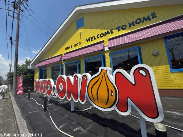 八潮にアメリカンの風！「トマト＆オニオン八潮店」オープンレポート