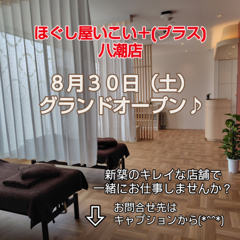 https://yashion.jp/news/24508?preview=true