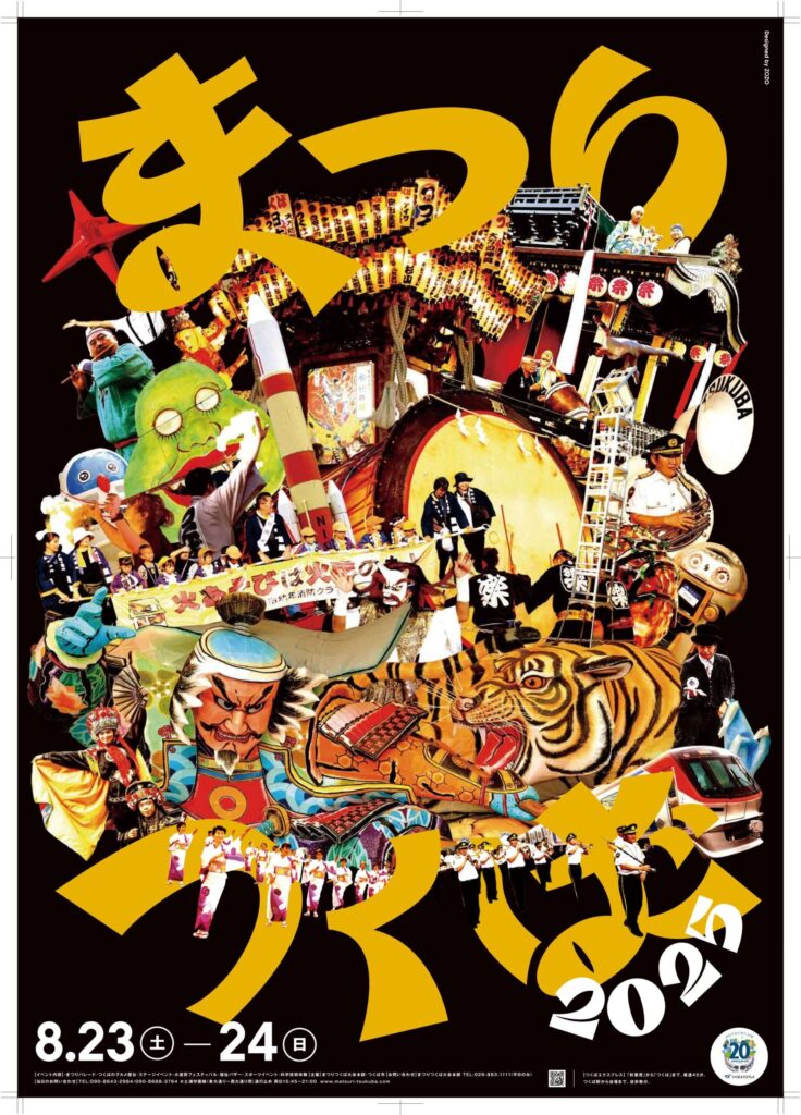 d40b7791f7b035957b1b6cb2df213e