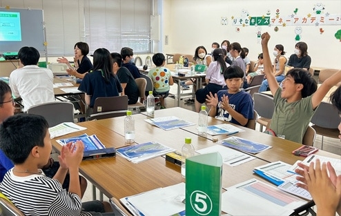 八潮市で「キッズマネーアカデミー×ボッチャ体験」8月21日 埼玉りそな八潮支店で開催