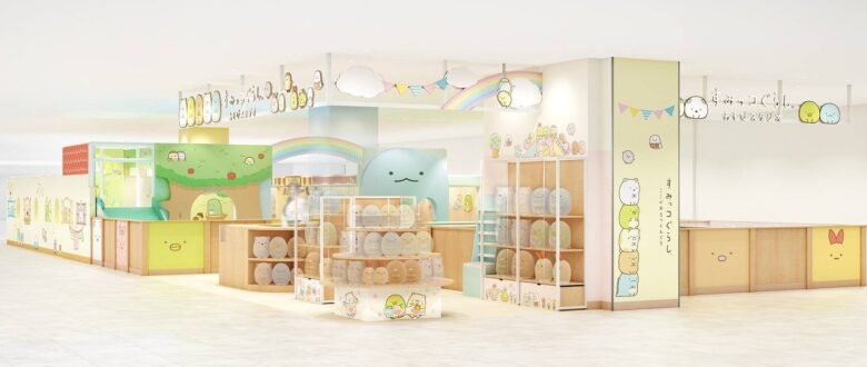 関東初上陸！『すみっコぐらしあそびスタジオ』がマークイズ葛飾かなまちに9月3日オープン