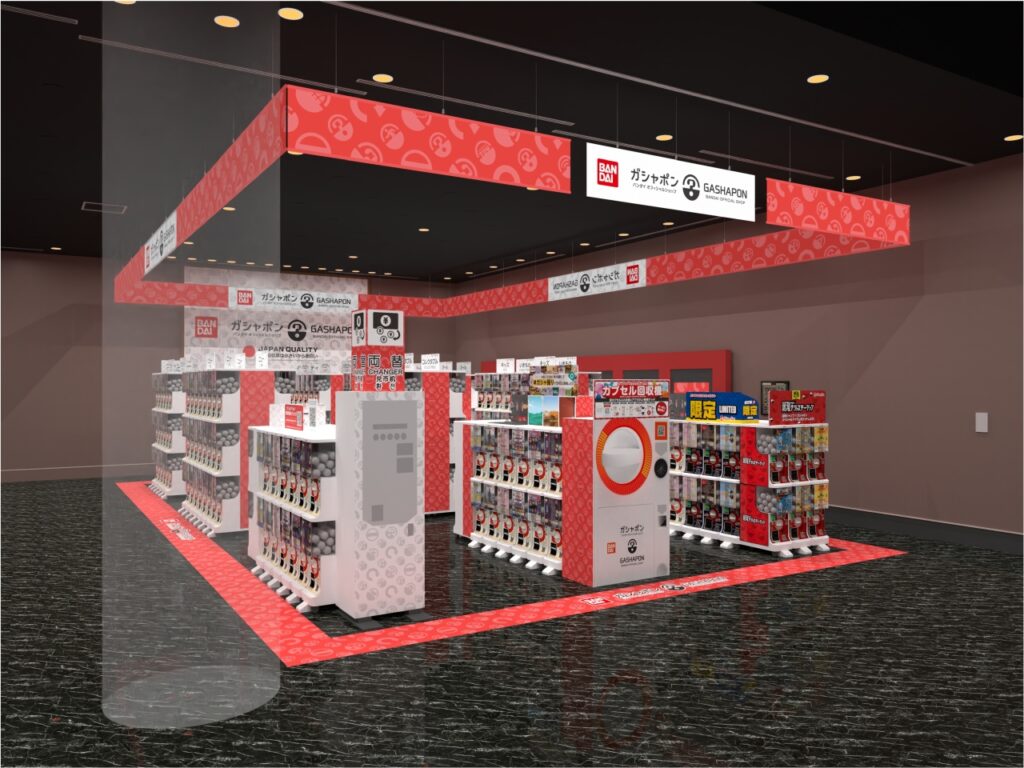 三郷に新名所！『ガシャポンバンダイオフィシャルショップ』が映画館内