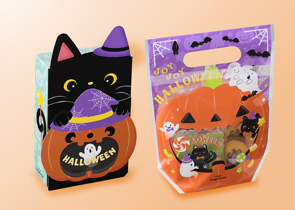 銀座コージーコーナーから黒ねこ＆ジャック・オ・ランタンのハロウィン