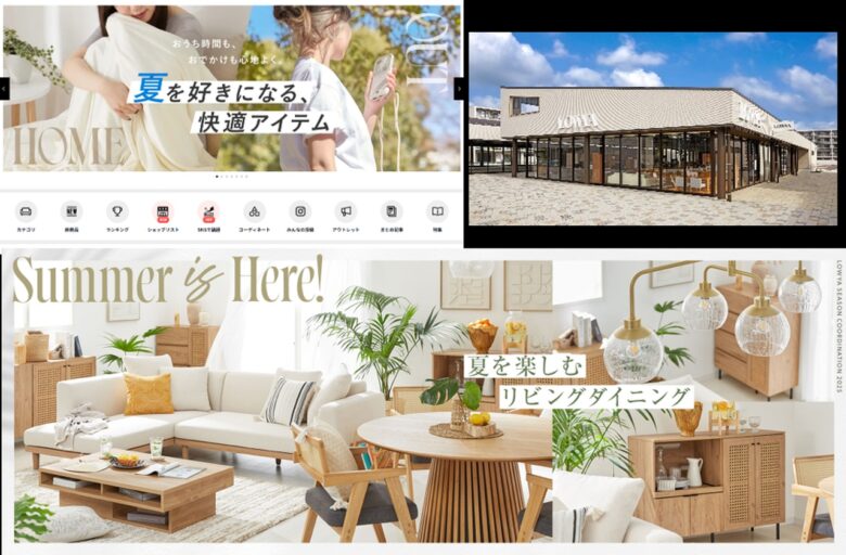 LOWYA、ららぽーと新三郷に関東4店舗目をオープンへ!リアル店舗展開をさらに加速