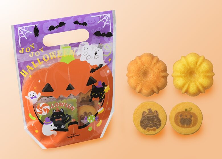 銀座コージーコーナーから黒ねこ&ジャック・オ・ランタンのハロウィン限定焼菓子ギフト登場