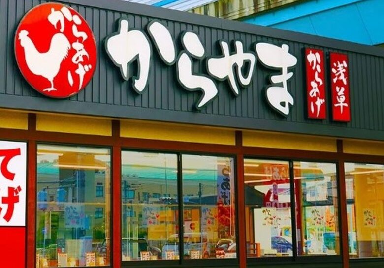 【お得で応援】かつや・からやま・ムサシ・ビバホームで「買って食べてキャンペーン」第4弾開催