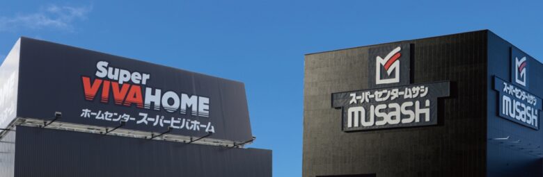 【お得で応援】かつや・からやま・ムサシ・ビバホームで「買って食べてキャンペーン」第4弾開催