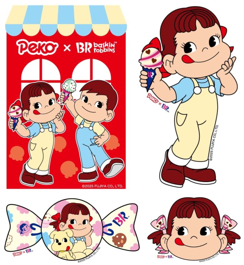 サーティワン×ペコちゃん夢のコラボ!期間限定「PEKO with ICE CREAM」開催