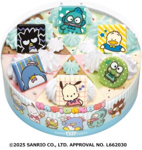 サーティワンにサンリオ「はぴだんぶい」初登場！限定アイスケーキが9月12日発売