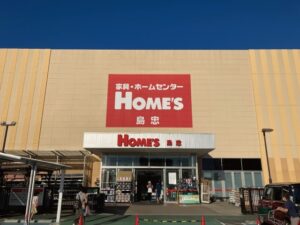 島忠ホームズ三郷中央店「2階家具フロア」10月12日閉店、ニトリとして改装予定
