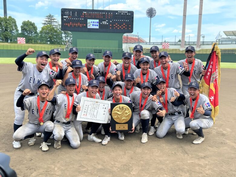 叡明高校野球部