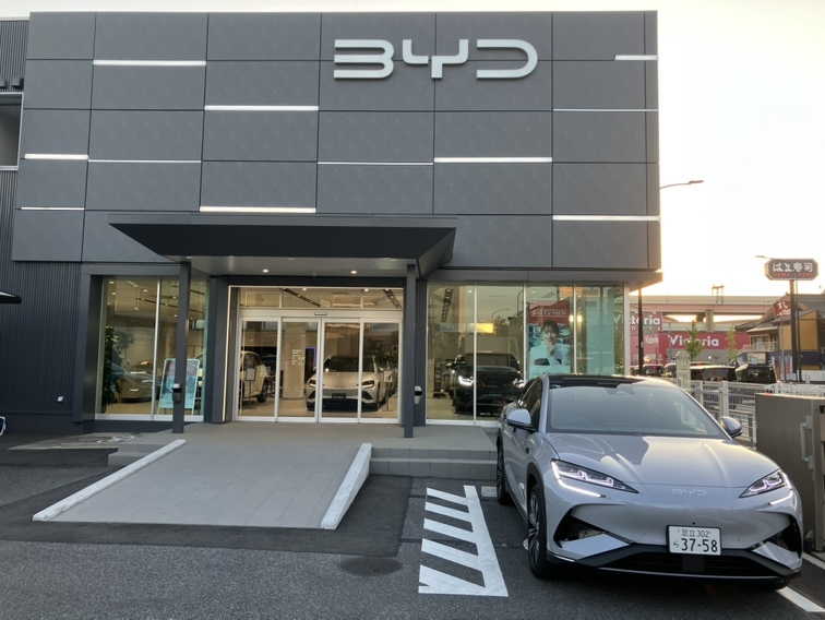 BYD AUTO足立