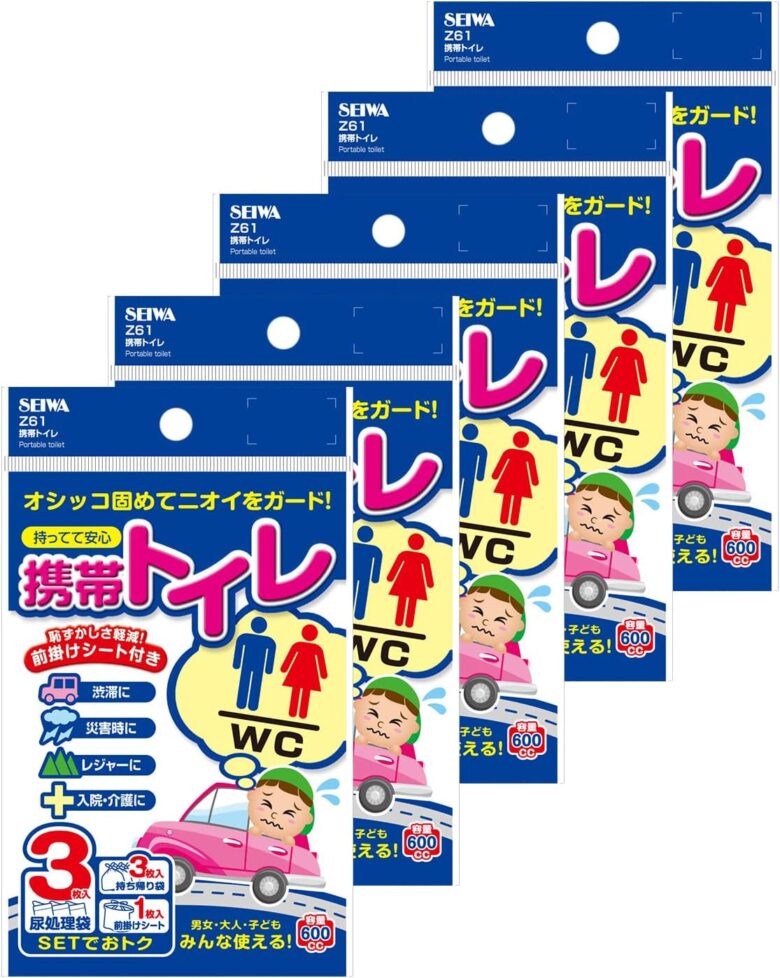セイワ(SEIWA) 常備用品 携帯トイレ 3枚入×5個セット IMP154 前掛けシート付き 600cc 防災 災害 非常用 高速 携帯 簡易 緊急 車中泊 ロングドライブ トイレ