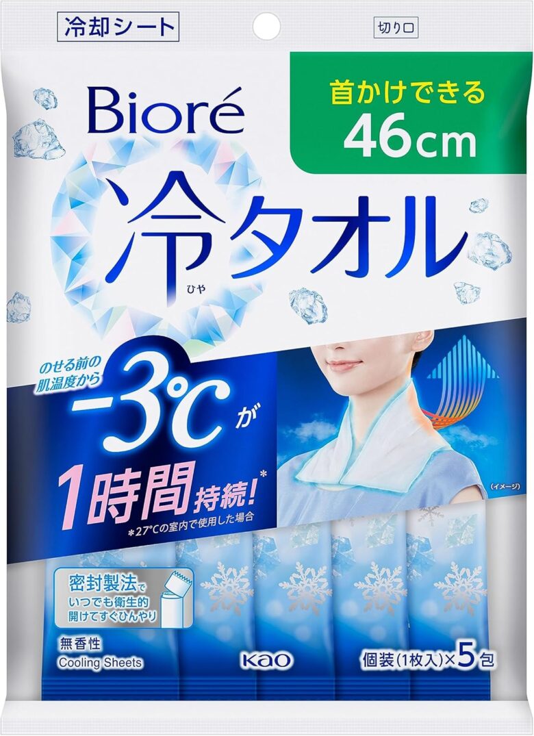 ビオレ 冷タオル 無香性 5本入