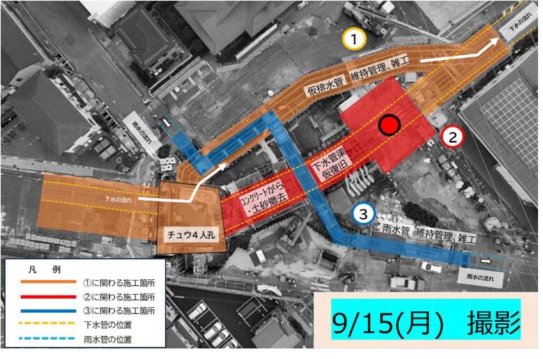 八潮市道路陥没事故　復旧工事は10月も継続　交通規制一部緩和へ