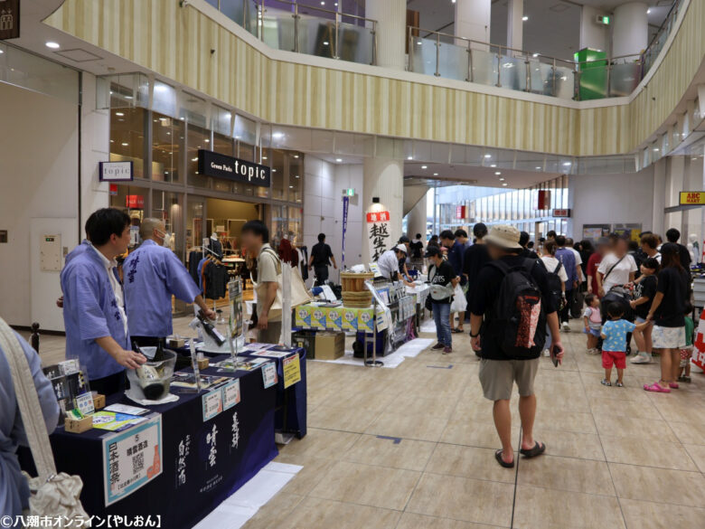 八潮で初開催「フレスポ八潮日本酒祭」 埼玉の酒蔵集結し1,600人超が来場した二日間