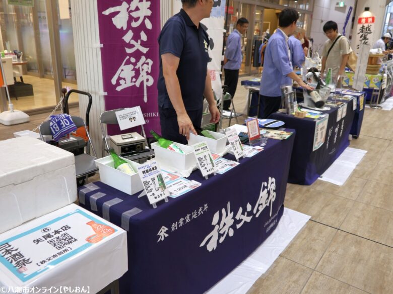 八潮で初開催「フレスポ八潮日本酒祭」 埼玉の酒蔵集結し1,600人超が来場した二日間