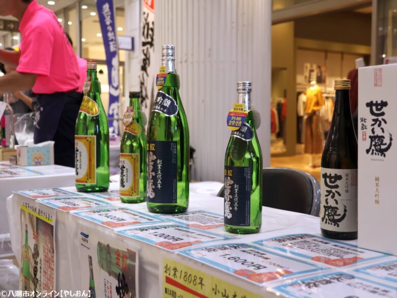 八潮で初開催「フレスポ八潮日本酒祭」 埼玉の酒蔵集結し1,600人超が来場した二日間