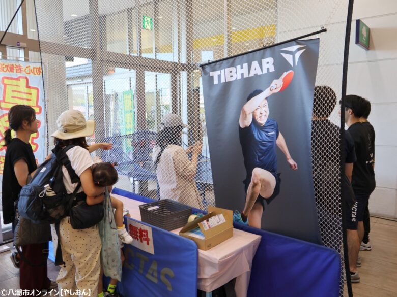 フレスポ八潮で「フレスポdeスポ育」開催　運動が苦手でも安心！親子で楽しむスポーツ体験に大盛況