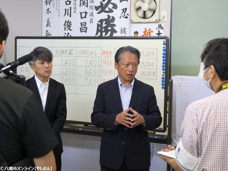大山忍市長