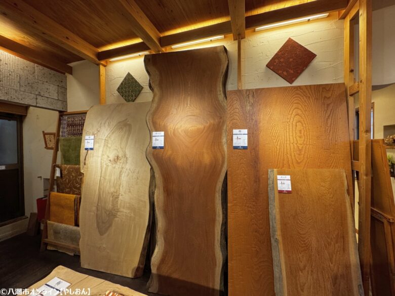 木の店 木楽