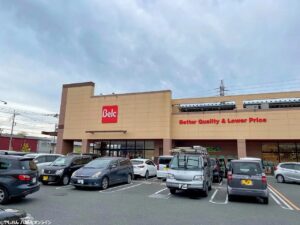 【草加市】ベルクが吉町に大規模店を新設予定　来春開業へ