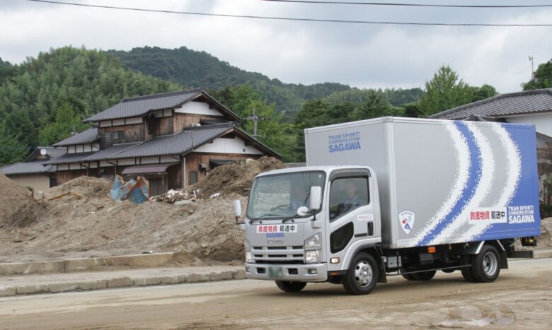 佐川急便
