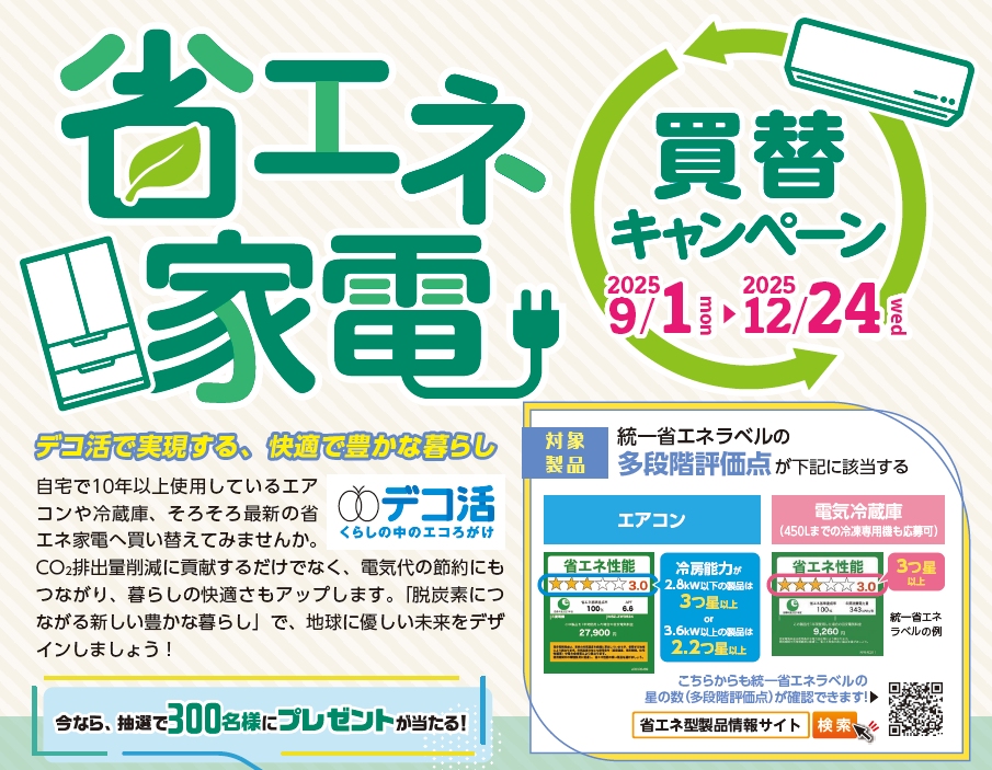 d40b7791f7b035957b1b6cb2df213e