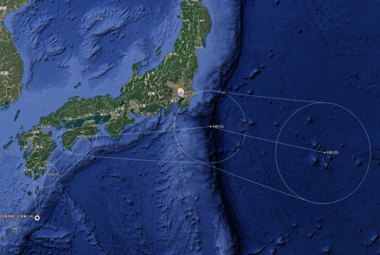 2025年9月4日 台風情報