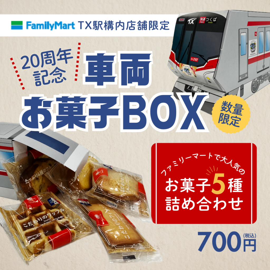 激安❗約16,000円以上確定(市場比較)のお菓子詰め合わせ140サイズ満杯❗ 280円 お菓子袋詰め合わせ ZA 【本州、四国、九州への発送に