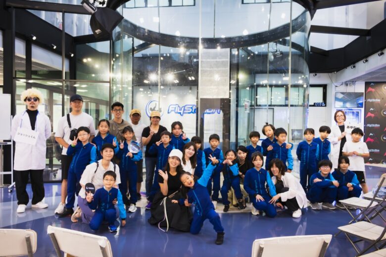 親子40組が参加「空飛ぶサイエンスイベント」開催報告 ― 敬老の日は20%OFFキャンペーンで「人生で一度は飛びたい!」夢の実現をお手伝い(FlyStation Japan/埼玉・越谷)