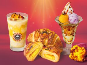 秋の恵みを堪能！サンマルクカフェが「スイートポテト」づくしの限定メニュー発売