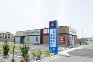 八潮市に新施設誕生！葬斎場とリラクセーションサロン融合「さがみ典礼の家族葬」オープン