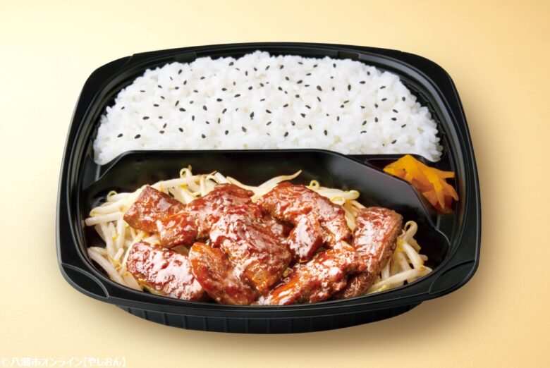【オリジン】牛ハラミ焼肉弁当が期間限定登場!黒胡椒だれとネギ塩レモンだれで味わう贅沢な一品