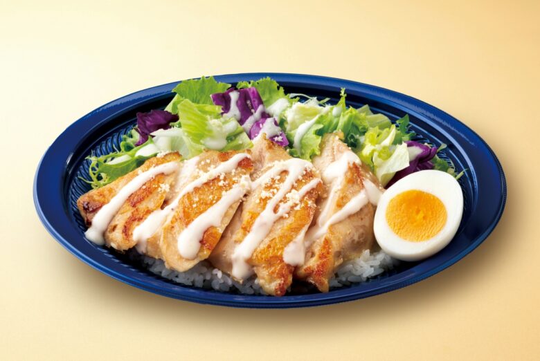 【オリジン】新商品「チキンシーザーサラダプレート」登場　野菜もチキンも楽しめる新感覚弁当