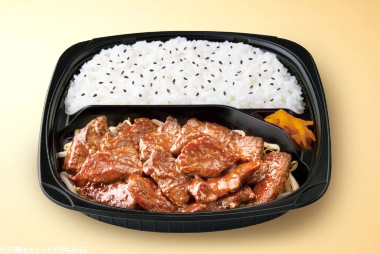 【オリジン】牛ハラミ焼肉弁当が期間限定登場!黒胡椒だれとネギ塩レモンだれで味わう贅沢な一品
