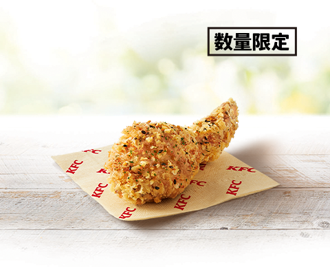 食欲の秋に復活!ケンタッキー「にんにく醤油チキン」新ソース登場で進化