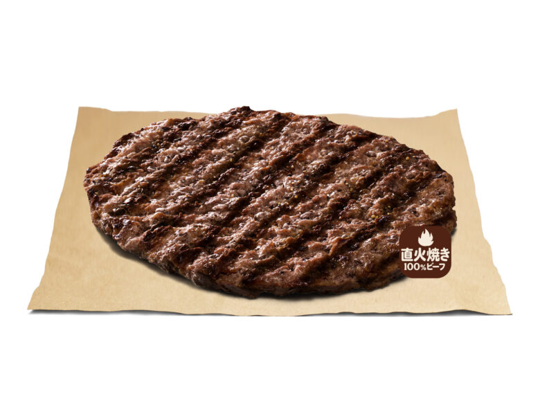 バーガーキング®が直火焼きビーフを堪能できる新商品『オン ザ ビーフ』3種を2週間限定発売