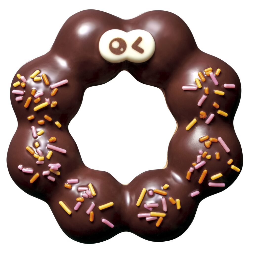 その他 MISTA DONUT / SOUND DEY vol.8 SKY-HI×「I'm donut？」がコラボ、グルテンフリーのCDサイズドーナツ