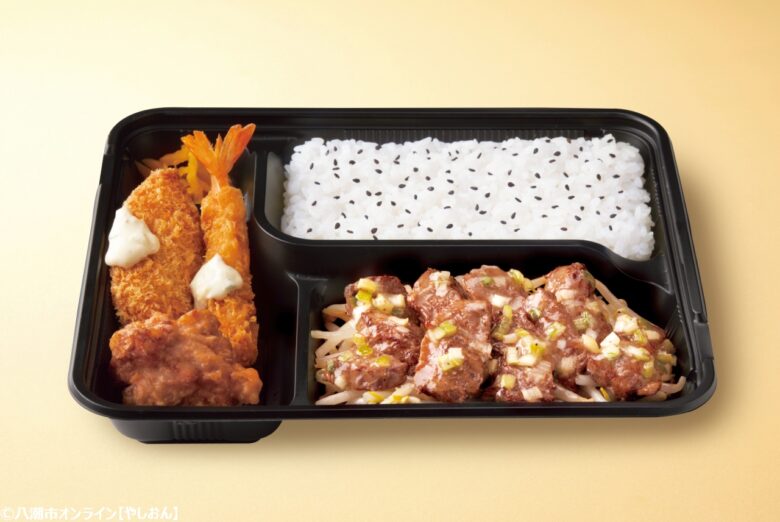 【オリジン】牛ハラミ焼肉弁当が期間限定登場!黒胡椒だれとネギ塩レモンだれで味わう贅沢な一品