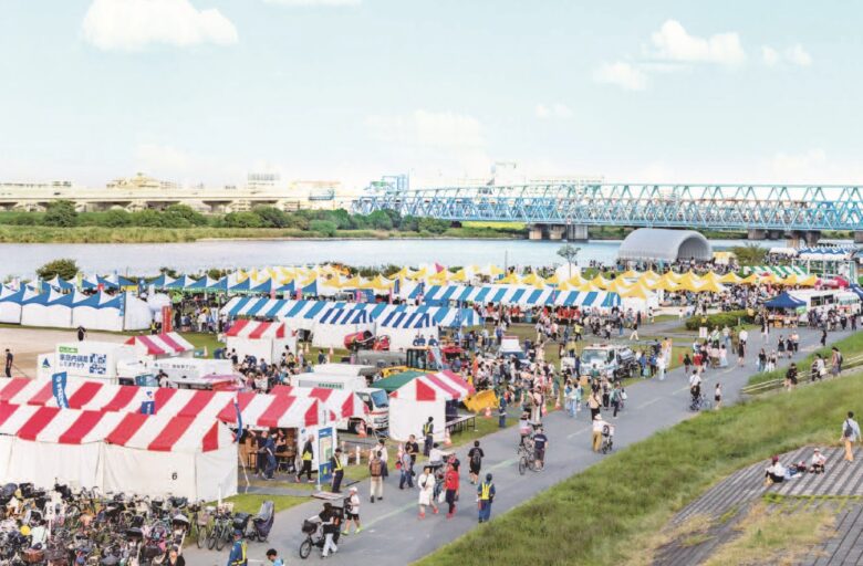 あだち区民まつり A-Festa 2025